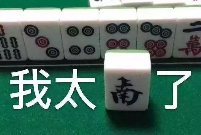 關(guān)于電動自行車火災(zāi)，我們真的想不出標(biāo)題了……